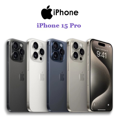Nuovo apple iphone - 15, pro